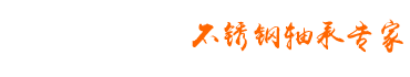 上歐閥門有限公司